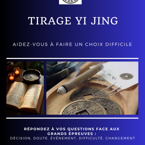 Expérience du tirage Yi Jing
